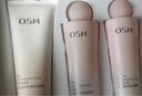 欧诗漫（OSM）营养美肤洁面爽肤水乳眼霜面霜5件套护肤品补水提亮生日礼物 实拍图
