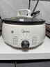 美的（Midea）电火锅 火锅专用锅3-4人 电锅一体家用多功能锅 一锅多用宿舍电煮锅 电热锅分体可拆 4.5L 【升级大功率|可拆洗锅身】HGE3026 实拍图