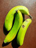 高山香蕉广西产地直发薄皮青果软糯香甜自然熟当季新鲜采摘纯天然 高山香蕉250克（2-3根） 实拍图
