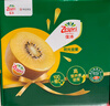 佳沛（zespri）新西兰  阳光金奇异果巨大果22粒原箱 单果重约144-175g 猕猴桃 实拍图