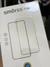 Smorss【3D一体】适用苹果iPhone17Promax镜头膜钢化膜后置摄像头定位秒贴手机保护膜高清耐磨耐刮 实拍图