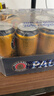 保拉纳（Paulaner）柏龙 慕尼黑大麦啤酒 500ml*24听 德国进口京东自营 饮料 实拍图