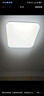 雷士（NVC）吸顶灯客厅灯智能简约LED照明卧室已接入米家APP舒适光 实拍图