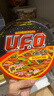 日清食品（NISSIN）UFO飞碟炒面方便面多口味组合装泡面干拌面整箱速食 鱼香肉丝味 5碗 实拍图