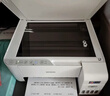 爱普生（EPSON）墨仓式 L3251彩色打印机 微信打印/无线连接 家用打印优选（打印、复印、扫描、AI学习打印机） 实拍图