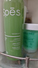 Spes诗裴丝薄荷水杨酸控油洗发水30ml*2蓬松洗发露女/男士洗发膏 实拍图