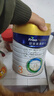 美素佳儿（Friso）皇家幼儿配方奶粉 3段（1-3岁幼儿适用）800g*6 乳铁蛋白(新国标) 实拍图