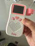邦力健胎心仪胎心监测仪胎心监护仪孕妇家用医用听胎心 充电曲线款U2-03 实拍图