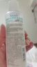 曼秀雷敦（Mentholatum）乐肤洁抗痘护理 爽肤液150ml（补水保湿 紧致毛孔去油抗痘） 实拍图
