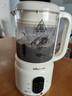 小熊（Bear）破壁机家用小型豆浆机迷你0.8L低音降噪榨汁机料理机多功能全自动免煮新款静音PBJ-M04R3 实拍图