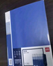 得力10只A4/40页商务资料册文件收纳册插袋文件册活页插袋文件夹文件资料保护 办公用品5004 实拍图