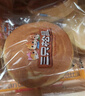三只松鼠黄油纯牛奶面包1000g 蛋糕早餐食品休闲零食办公室下午茶点心代餐 实拍图