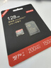 京东京造至尊极速高性能TF卡 128GB（MicroSD）存储卡 U3 V30 A2 运动相机4K高清 内存卡 读速200MB/s 实拍图