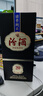 汾酒 1915巴拿马20 清香型白酒 53度 475mL 单瓶装 礼袋送完即止 实拍图