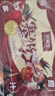 京鲜生 塞外红 阿克苏苹果礼盒 净重10斤 果径85mm以上 新鲜水果 实拍图
