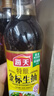海天 特级金标生抽500ml*4 0添加酱油 金粉派礼盒 金标系列 实拍图