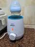 飞利浦（PHILIPS）新安怡 奶瓶恒温温奶器 多功能暖奶器 调奶器热奶解冻加热 实拍图
