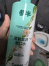 参半茉莉龙井漱口水500ml 温和0酒精清新口气99%抑菌清洁口腔 实拍图