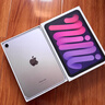 Apple/苹果 iPad mini (A17 Pro) 8.3英寸 平板电脑(256G eSIM版/mini7/MXQ73CH/A)紫色 实拍图