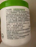 丝塔芙舒润保湿大白罐550g两只装不含烟酰胺补水身体乳杨幂同款敏肌 实拍图