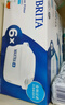 碧然德（BRITA） 家用滤水壶 净水壶滤芯 Maxtra 多效滤芯 6枚装 实拍图