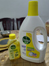 衣物除菌液柠檬1.5L+洗衣机清洗剂金装250ml 实拍图