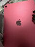 Apple/苹果 iPad11英寸 A16芯片2025年款 平板电脑 (128GB WLAN版/学习办公娱乐)粉色 实拍图