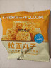 比比赞（BIBIZAN）拉面丸子混合味300g干脆面小吃网红办公室宿舍休闲零食品 实拍图