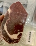 鲜京采 巴西进口原切草饲眼肉牛排1kg（5片）口粮款 【真原切】 实拍图