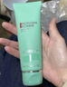 碧欧泉男士水动力洗面奶125ml深层清洁净油保湿 生日礼物送男友 实拍图