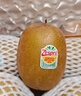 佳沛（zespri）新西兰  阳光金奇异果18粒超大果原箱单果重约173-204g 猕猴桃 实拍图
