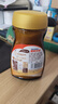 雀巢（Nestle）速溶奶茶咖啡伴侣0反式脂肪酸学生工作族瓶装200g 实拍图