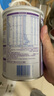 雀巢（Nestle）超启能恩1段 婴儿乳蛋白部分水解配方奶粉 380g 实拍图
