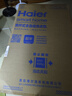 海尔（Haier）洗衣机全自动10公斤/12公斤直驱变频波轮家用洗衣机一级能效大容量AI智洗电离除菌 家电补贴20% 【升级款12公斤】直驱+手搓洗防缠绕+纳米微泡净 实拍图