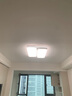 米家（MIJIA）吸顶灯pro 三室两厅套餐灯具【包安装】 实拍图