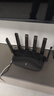 普联（TP-LINK）大道路由器7DR6430 BE6400 5G WiFi7千兆双频家用高速穿墙 2.4G wifi6无线 2.5G网口 游戏加速 实拍图