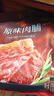 良品铺子高蛋白肉脯原味500g约27包 靖江风味 猪肉鸡肉干 解馋休闲食品 实拍图