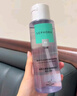 丝芙兰（SEPHORA）净肤柔和卸妆水400ml*2 实拍图