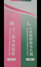 TWG壬二酸15%30ml*2凝胶配水杨酸细致毛孔霜黑头闭口粉刺套装 实拍图
