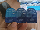 海昌H2O Air蓝透明近视隐形眼镜日抛30片装 无感buff空气薄片 425度 实拍图