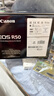 佳能（Canon）EOS R50 微单半画幅相机 r50小巧便携 Vlog拍摄直播相机 4K短视频  学生微单相机 R50白色 RF-S18-45套机 套餐五【256G高速卡~高容双电池~高端三脚架】 实拍图