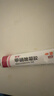 丽芙甲硝唑凝胶20g*2盒甲硝酸锉凝胶去痘痘祛痘印药膏消炎痤疮修复淡化可搭壬二酸15%凝胶皮肤用药 实拍图