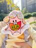 婧麒（JOYNCLEON）婴儿连体衣春秋无骨衣服春装空调服纯棉春款长袖和尚服外出服 樱桃小镇+桃子兔 59cm 实拍图