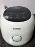苏泊尔（SUPOR）小电饭煲1.6升陶瓷内胆电饭煲1-2人用宿舍小电锅家用不粘锅智能多功能迷你微压电饭锅SF16YC1072 实拍图