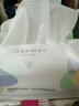 洁丽雅（Grace）居家差旅便携一次性洗脸巾珍珠纹绵柔毛巾3包 20*20cm 90抽/包 实拍图