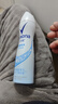舒耐女士爽身香体喷雾 棉香怡然150ml 干爽净味留香久 （包装随机） 实拍图