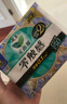 乐而雅花王【老爸抽检】零触感夜用卫生巾组合35cm24片姨妈巾京东自营 实拍图