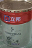 立邦 乳胶漆墙面漆油漆补墙漆防霉抗甲醛净味5合1定制调色5L/约7kg 实拍图