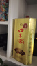 口子窖 5年型 兼香型白酒 40.8度 400ml*6瓶 整箱装 送礼 请客 实拍图