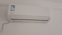 华凌空调 2匹超省电新一级能效 舒适风大风量卧室客厅空调挂机 以旧换新KFR-50GW/N8HL1 家电国家补贴 实拍图